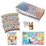 Pokémon TCG Prismatic Evolutions Super-Premium Collection – Eevee ex, Ultra Rare Full-Art Foil, Luxe Playmat & 15 Booster Packs